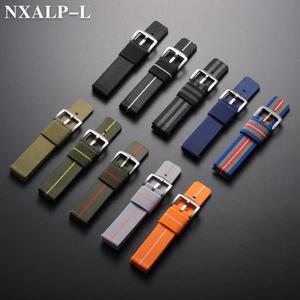 탄성 스트랩 나일론 시계줄 18mm 20mm 22mm 24mm 군용 직조 세이코 손목밴드 퀵 릴리즈 밀리터리 남성 스포