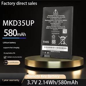 교체 자동차 원격 제어 LCD 키 배터리 MKD35UP 9442976-01 BMW X3X4X5X6X7 530Le