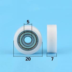 호환 플랫 롤러 베어링 도르래 문짝 서랍 쇼케이스 가이드 휠  625ZZ POM 플라스틱 코팅  5x20x7mm  20 100