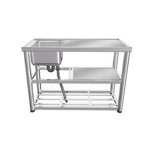 싱크대 설거지 조립식 간이 그릇 7540 스텐 찬장 식탁 차박 씽크대 아파트