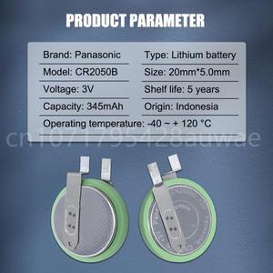 파나소닉 고온 배터리 단추 CR2050B 3V 345mAh 솔더 핀