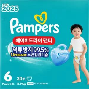 팸퍼스 2025 베이비드라이 팬티형 기저귀 6단계 30매 X 4팩