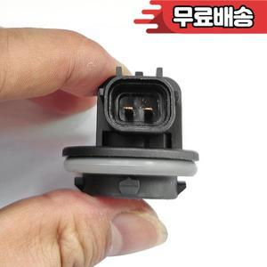 1쌍 92164 M7050 1156 P21W 램프 홀더 현대 아반떼 Verna 방향 지시등 베이스 자동차