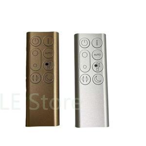 다이슨 TP04 용 퓨어 쿨 타워 공기 청정기 선풍기 마그네틱 어트랙션   리모컨