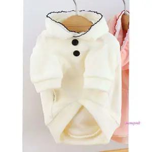 강아지 벨벳 후드티 보온 아이보리 1P 겨울 실내 반팔fgh493