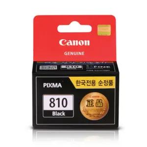 캐논 잉크 PG-810 흑백복합기 소모품 카트리지 프린트 프린터 정품 토너