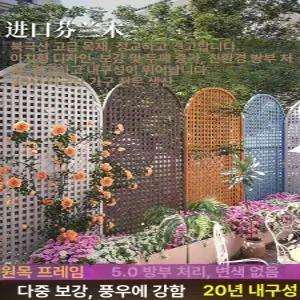 주택 대문 쪽문 출입문 담장 정원 별장 펜션