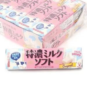 UHA 토쿠노 밀크 소프트 캔디 50g Original 10개 사탕 디저트 간식