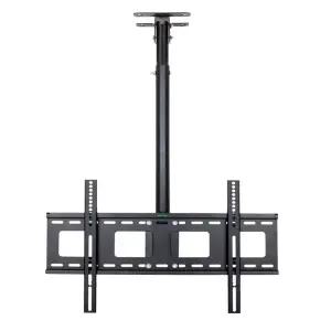 tv천장거치대 천장형브라켓 업소모니터거치 행거 광고