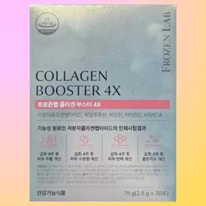 1박스 프로즌랩 콜라겐 부스터 4X 섬유아세포 콜라겐
