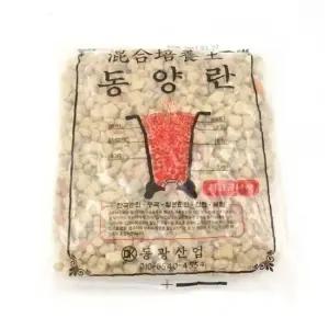 동광 동양란 난석 란석 소포장