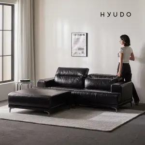 취향의 동백 2030 모듈형 헤드틸팅 가죽 소파 3인+스툴