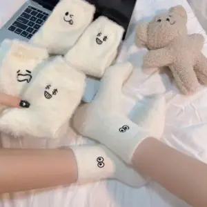2개 부들임티양말 표정 앙고라 겨울 털 발목 삭스 여성패션 발