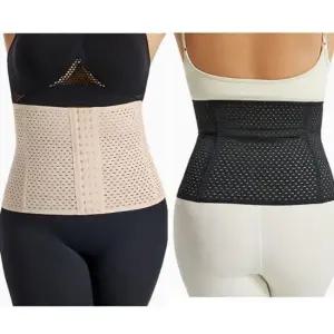 탄탄 매쉬 후크 바디핏 복대 SD240531 여자 이지 체형보정 이