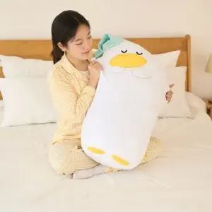 침대 소파 모찌쿠션 안고자는인형 곽철이 바디필로우 바디필로우 쿠션 허그쿠션