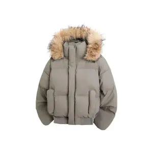 샤오원샵 남자 키작남 항공 점퍼 패딩커플 겨울 반코트 가죽 빵빵 후드 빅 털 패딩 꾹4