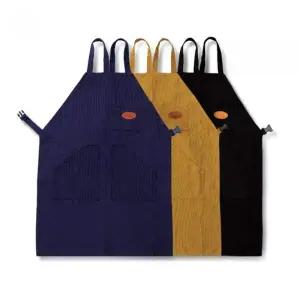 신한 앞치마 (전문가용) L 청색 / 580x805 개(1개입) 원피스앞치마