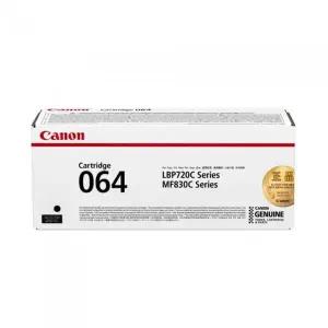 [셀러에이드]캐논 토너 CRG-064 흑색 개(1개입) 상떼토너 토리든토너 아누아토너