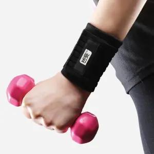 반듯 보호대 손목 밴드 아대 BKH002