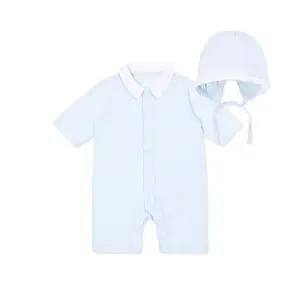 [롯데백화점]오가닉맘 메종블루수피마칠부우주복 MLSLQE08