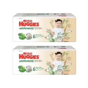 하기스 기저귀 네이처메이드 밤부 팬티 6단계 38pX2팩 BNS