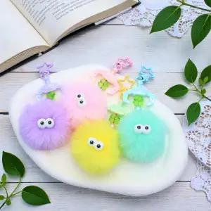 대용량 폼폼이 네잎클로버 키링 만들기 20세트 비즈공예 DIY 대용량 체험학습 키트 단체 키홀더