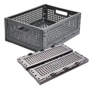 폴딩박스 플라스틱정리함 신발수납함 수납정리함 신발정리함 소 그레이