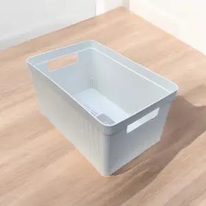 매직크린 다용도수납함 플라스틱정리함 신발수납함 3호 다용도정리함