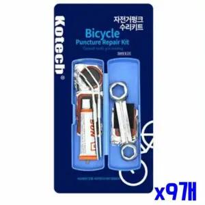 펑크 자전거펑크 자전거용 자전거공구 타이어펑크