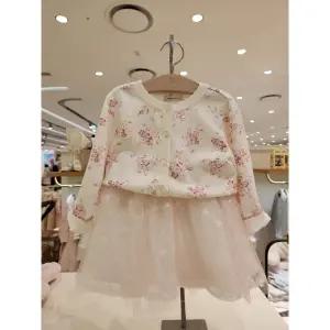 갤러리아 첫돌,조카 IV)시그니처플라워니트가디건셋트 (36111-20-01/431-01)