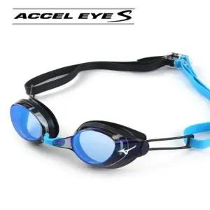 미즈노 미러 패킹 수경 물안경 Z26572 실리콘패킹 운동