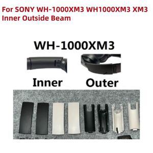 [호환품]Alideao-소니호환 호환호환 WH-1000XM3 XM3 예비 플라스틱 부품 헤드셋 내부 빔 외부 슬라이더 헤