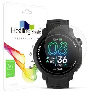 [Healing Shield]코로스 페이스 프로 저반사 지문방지 액정보호필름 2매