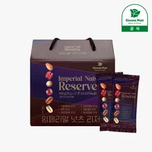 [그린너트] 임페리얼넛츠 리저브 25g 25입 견과류 선물세트