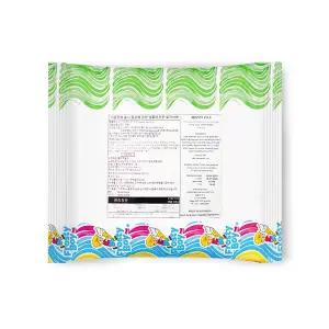 프로스티보이 요 쓰리 파우더 1kg