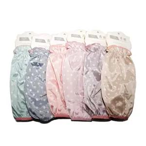 스마일 팔토시 고무밴딩 작업토시 미술토시 발수토시 팔토시 면토시