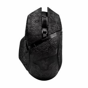 [호환품]마우스 그립 테이프 스케이트 수제 스티커 레이저호환 Basilisk호환X Hyperspeed Wireless Ultimat