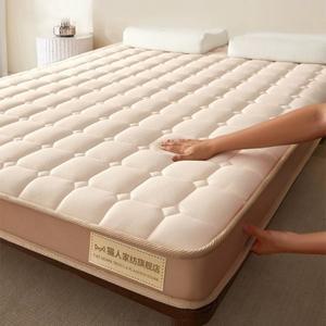 라텍스 메모리폼 매트리스 다다미 바닥 매트 접이식 슬로우 리바운드 스펀지 소프트 침대보 두꺼운 4/7cm