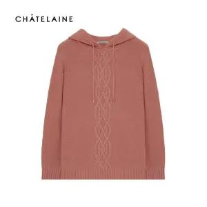 샤트렌트위스트 울 후드 니트_HCBWSW205