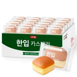 한입카스테라 촉촉한 미니 카스테라 오리지널 1kg x 1개