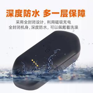 배회 감지기 배터리수명 검정 위치추적 복지용구 미아 gps