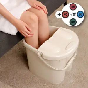 무탈 족욕기 족욕통 습식 족탕기 발 각탕기 임산부족욕 디톡스 족욕대야 대형