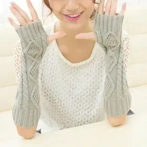 다이아 꽈배기암워머 토시 장갑 핸드워머