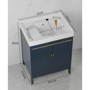 손빨래 싱크대 도자기 발코니 주방 농막 세면대 흰색 간이 속옷 5037 개수대 61