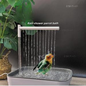 앵무새 샤워기 욕조 코카티엘 골드핀치 녹색 새장용 수영장 애완용 깃털