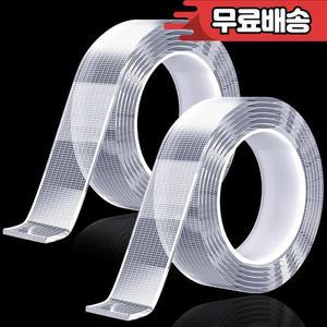 1/2MM 두께 양면 테이프  접착제 투명 Traceless 나노 방수 고점도 아크릴 스티커 스트립