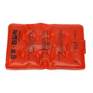 황토 냉온 찜질팩 중 주머니 (KYR-WCB839D)