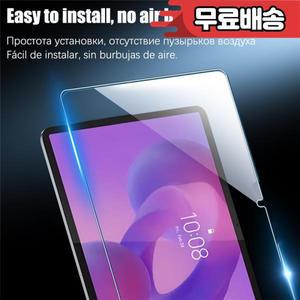레노버 아이디어 탭 플러스 프로 12.7 11 9H 필름용 강화 유리 보호기 2개