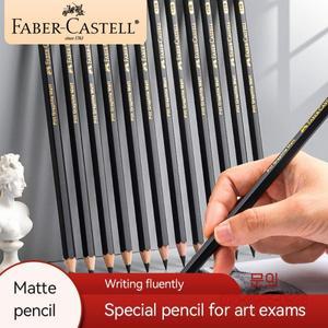 파버카스텔 그래파이트 무광 연필 세트 HB 2B 4B 6B 8B 10B 12B 14B 쉐이딩 필기 스케치 드로잉 연필 문구