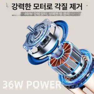 두우둥 전동발각질제거기 발각질제거기 전동 무선